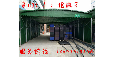 岳阳益阳衡阳长沙等湖南地区推拉篷停车棚物流棚工厂棚大排档帐篷