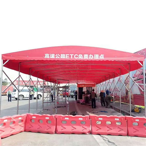 江苏宿迁工厂移动推拉篷 多功能解决方案，助你打造高效户外空间