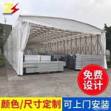 停车棚推拉篷 灵活高效的车辆保护方案