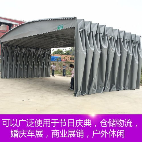 移动推拉雨棚厂家大型停车棚工程 推拉篷制作过程全解析